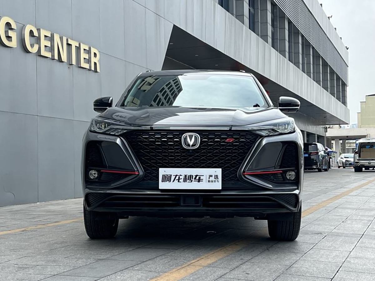 長(zhǎng)安 CS75 PLUS  2021款 1.5T 自動(dòng)尊貴型圖片