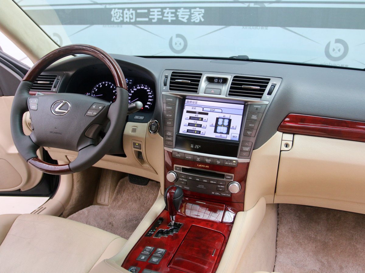 雷克薩斯 LS  2010款 460L 尊貴版圖片