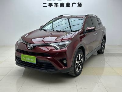 2017年5月 豐田 RAV4榮放 2.0L CVT兩驅(qū)風(fēng)尚版圖片