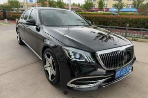 奔馳S級(jí) 奔馳 S 320 L 商務(wù)型