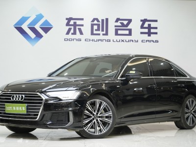 2022年7月 奧迪 奧迪A6L 40 TFSI 豪華動(dòng)感型圖片