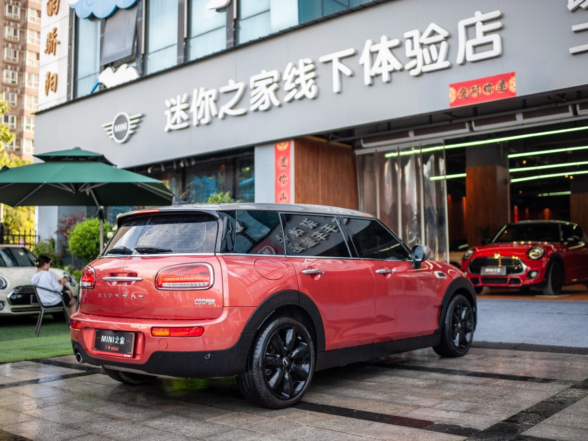 MINI CLUBMAN  2021款 1.5T COOPER 鑒賞家圖片