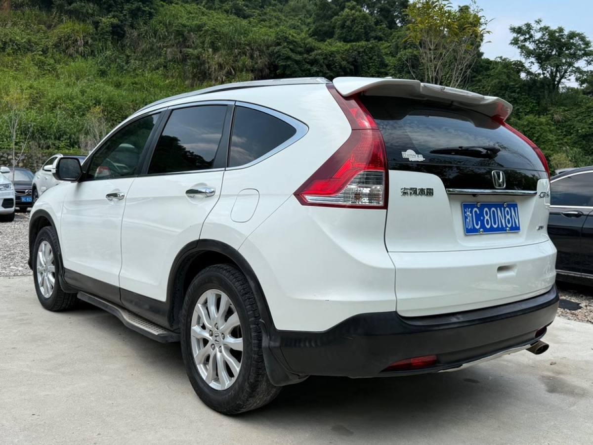 本田 CR-V  2013款 2.0L 四驅(qū)經(jīng)典版圖片
