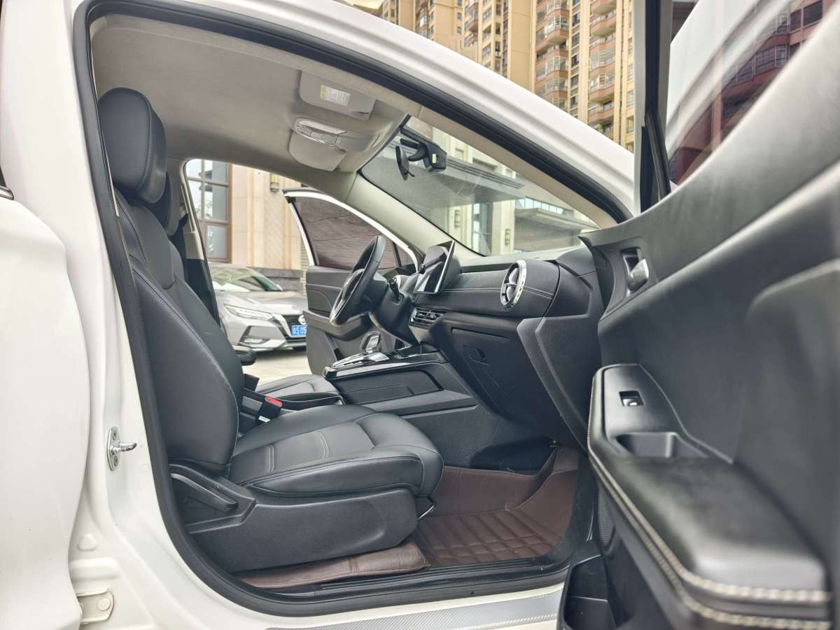 比亞迪 元新能源  2019款 EV535 智聯(lián)領動型圖片