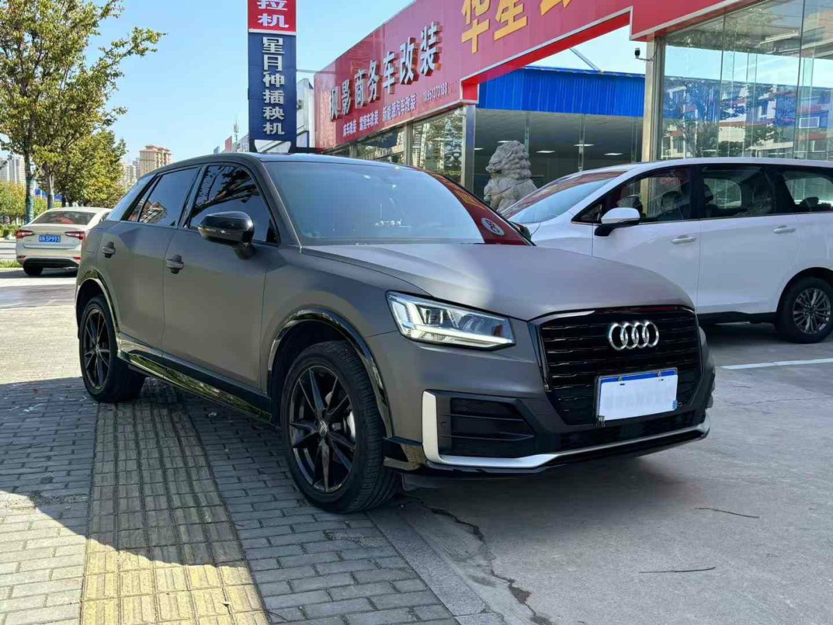 奧迪 奧迪SQ5  2021款 3.0 TFSI quattro圖片