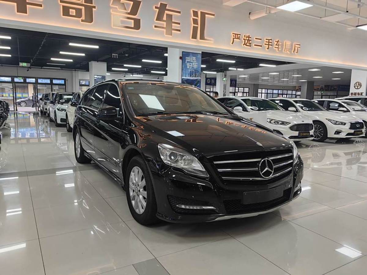 奔馳 奔馳R級  2014款 R 320 4MATIC 商務(wù)型圖片