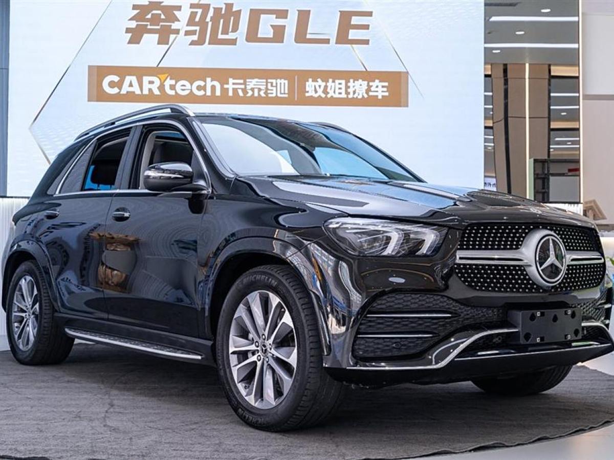 奔馳 奔馳GLE  2022款 改款 GLE 350 4MATIC 時(shí)尚型圖片