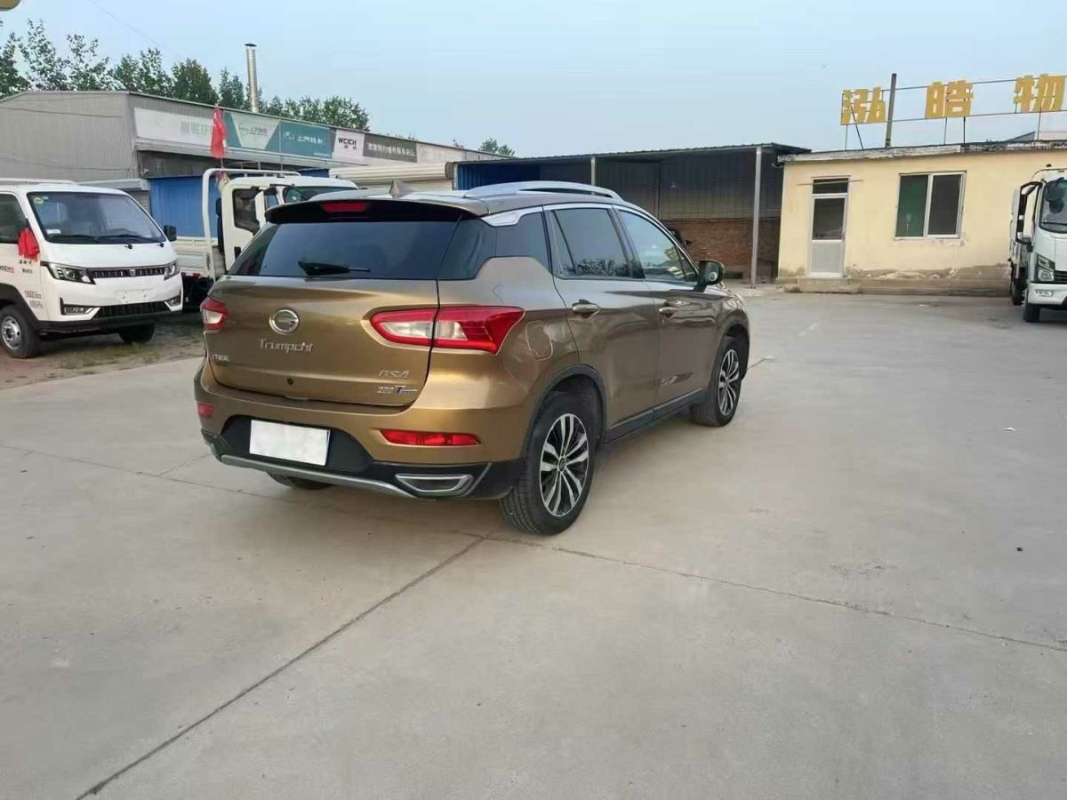 廣汽傳祺 GS5 Super  2016款 1.8T 自動四驅(qū)豪華導(dǎo)航版圖片