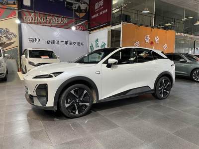 2023年6月 深蓝 深蓝S7 200Max增程版图片