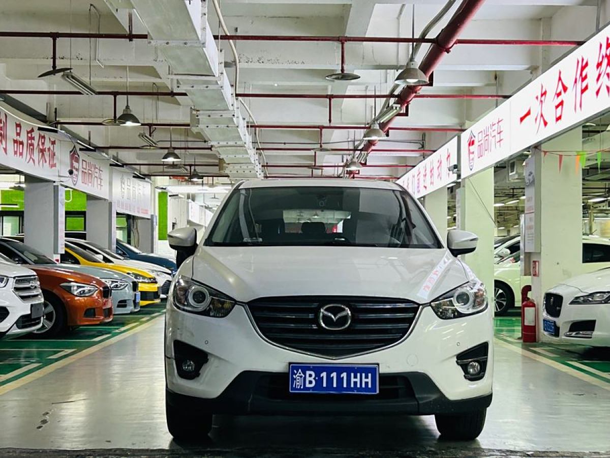 馬自達(dá) CX-5  2017款  2.0L 自動(dòng)兩驅(qū)舒適型 國(guó)VI圖片