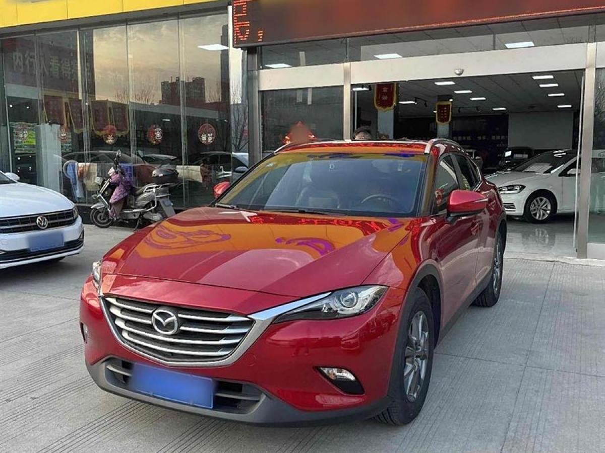 馬自達 CX-4  2016款 2.0L 自動兩驅藍天活力版圖片