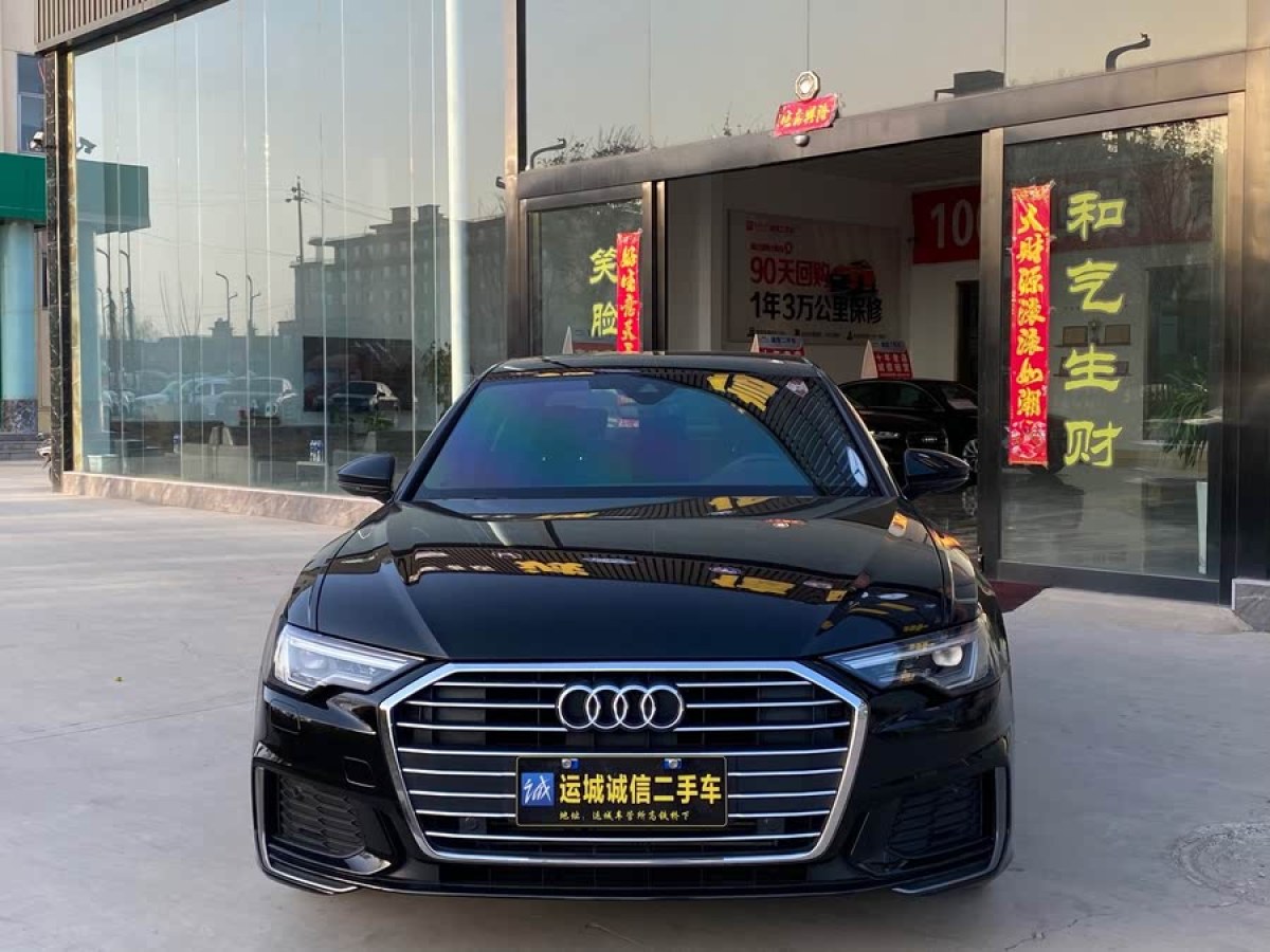 奧迪 奧迪A6L  2022款 40 TFSI 豪華動(dòng)感型圖片