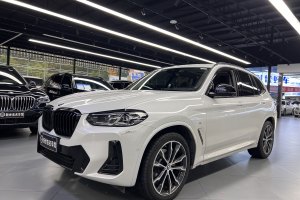 宝马X3 宝马 改款 xDrive30i 领先型 M曜夜套装