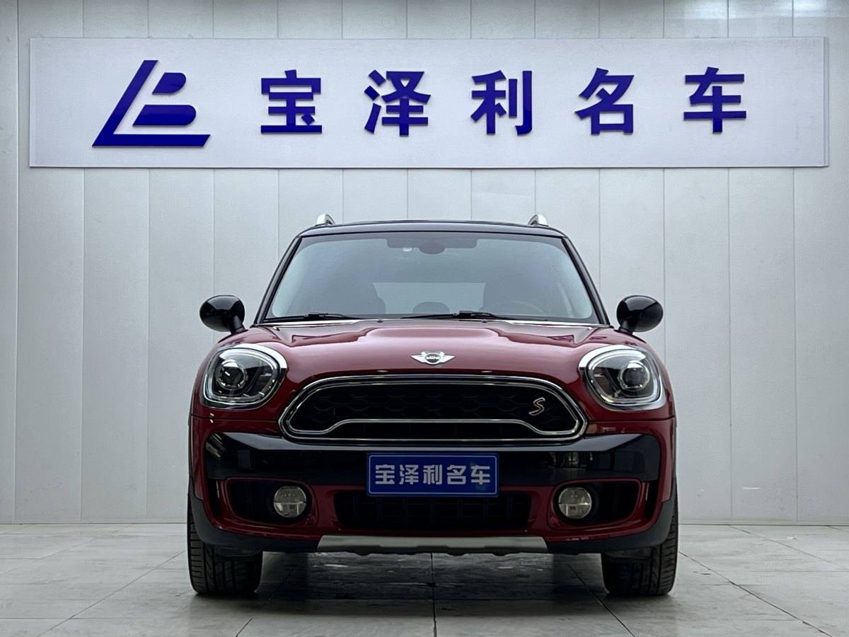 MINI COUNTRYMAN  2017款 2.0T COOPER S ALL4 探險(xiǎn)家圖片