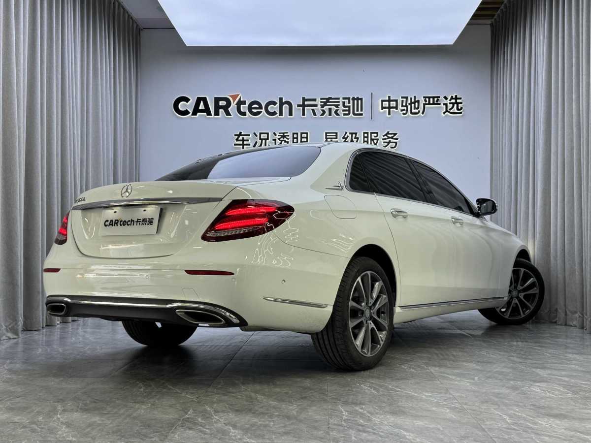 奔驰 奔驰E级  2016款 E 300 L 时尚型图片