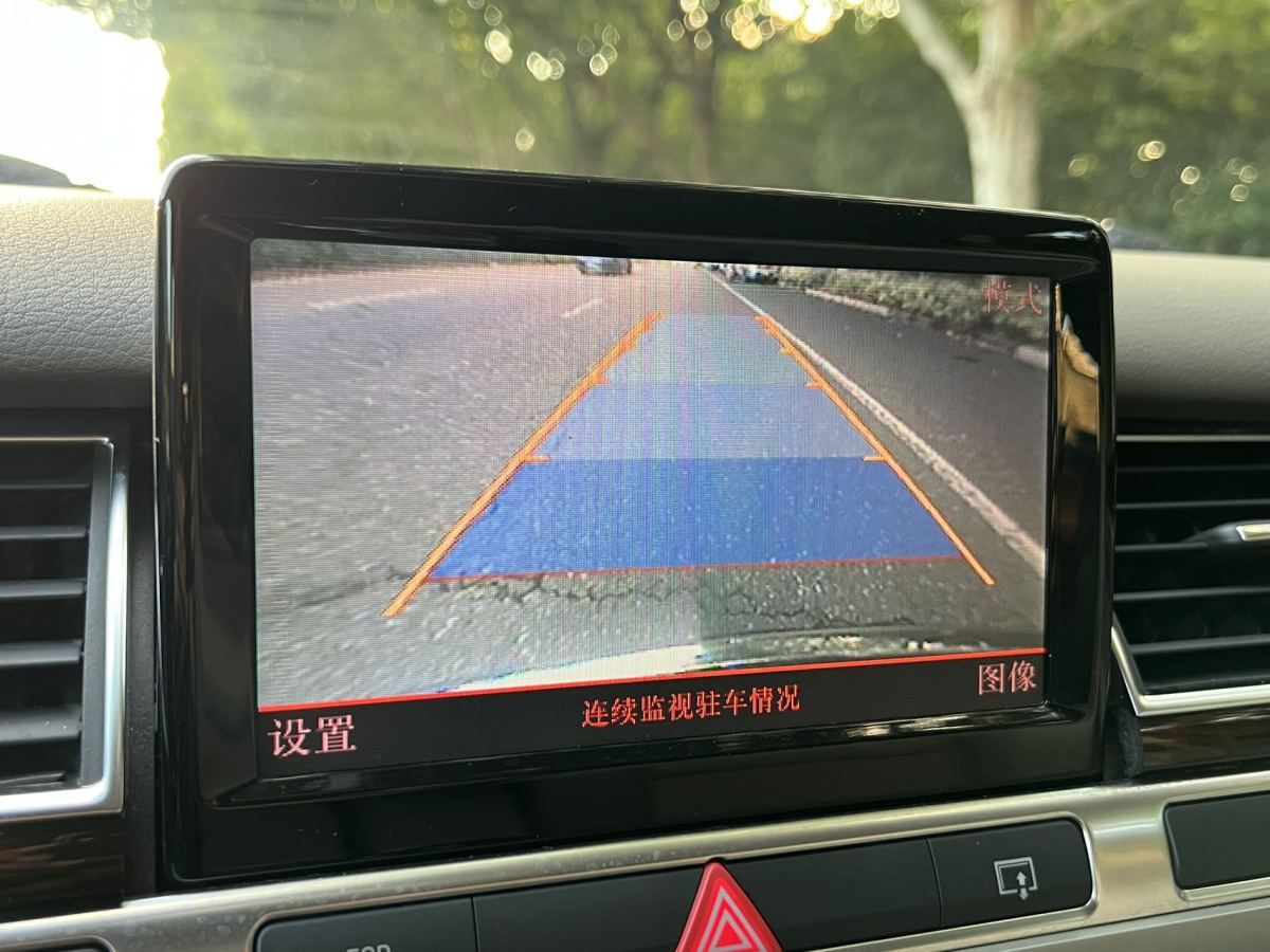 奧迪 奧迪A8  2009款 A8L 2.8 FSI 標準型圖片