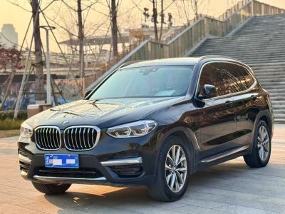 2020年5月 寶馬 寶馬X3 xDrive25i M運(yùn)動(dòng)套裝圖片