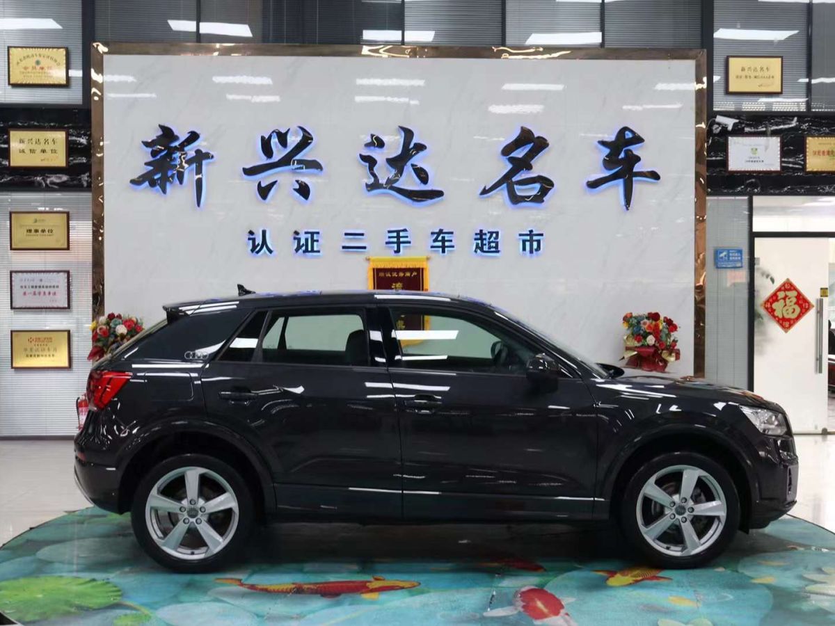 奧迪 奧迪SQ5  2021款 3.0 TFSI quattro圖片