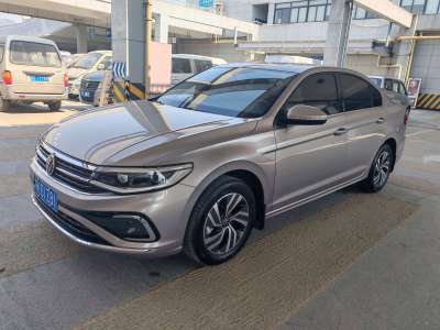 2023年01月 大眾 寶來(lái) 200TSI DSG智行PRO版圖片