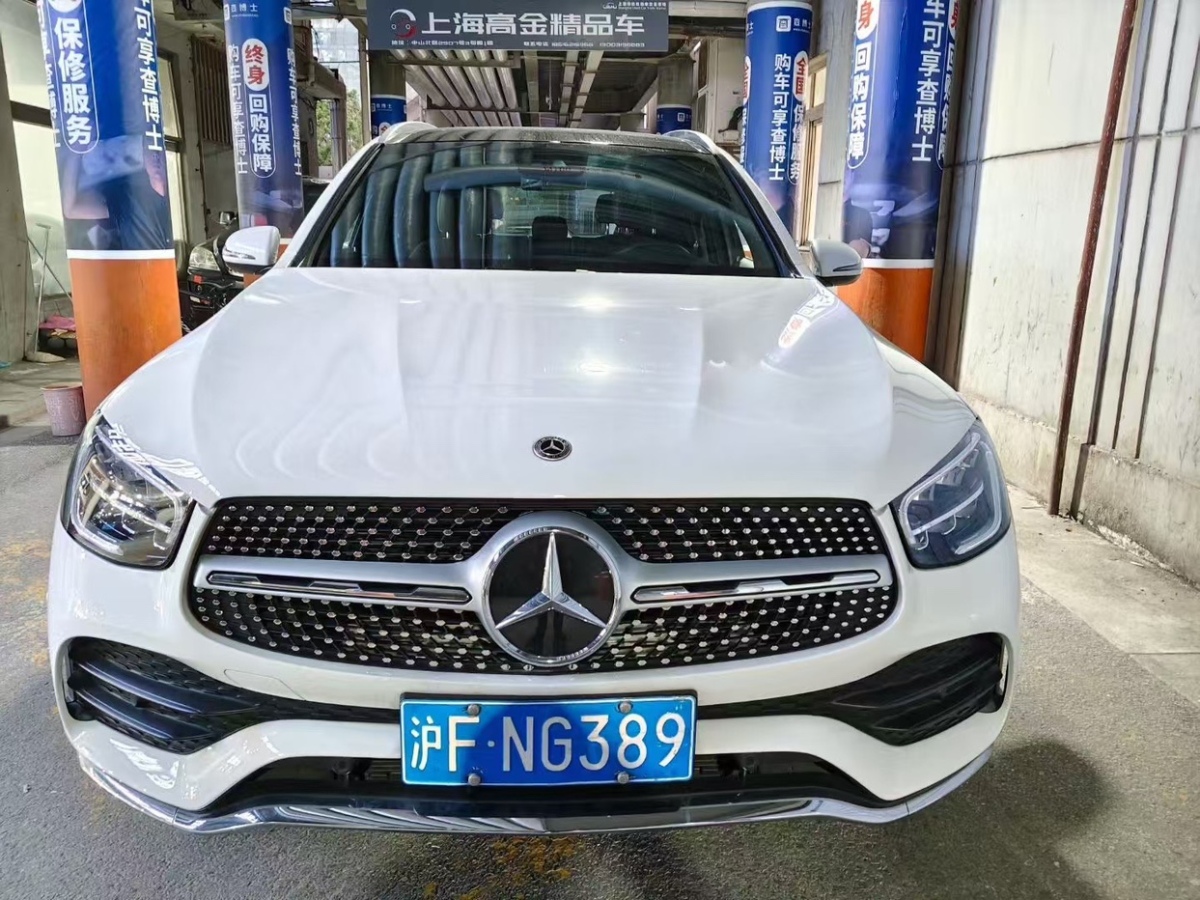 奔馳 奔馳GLC  2022款 GLC 300 L 4MATIC 動感型圖片