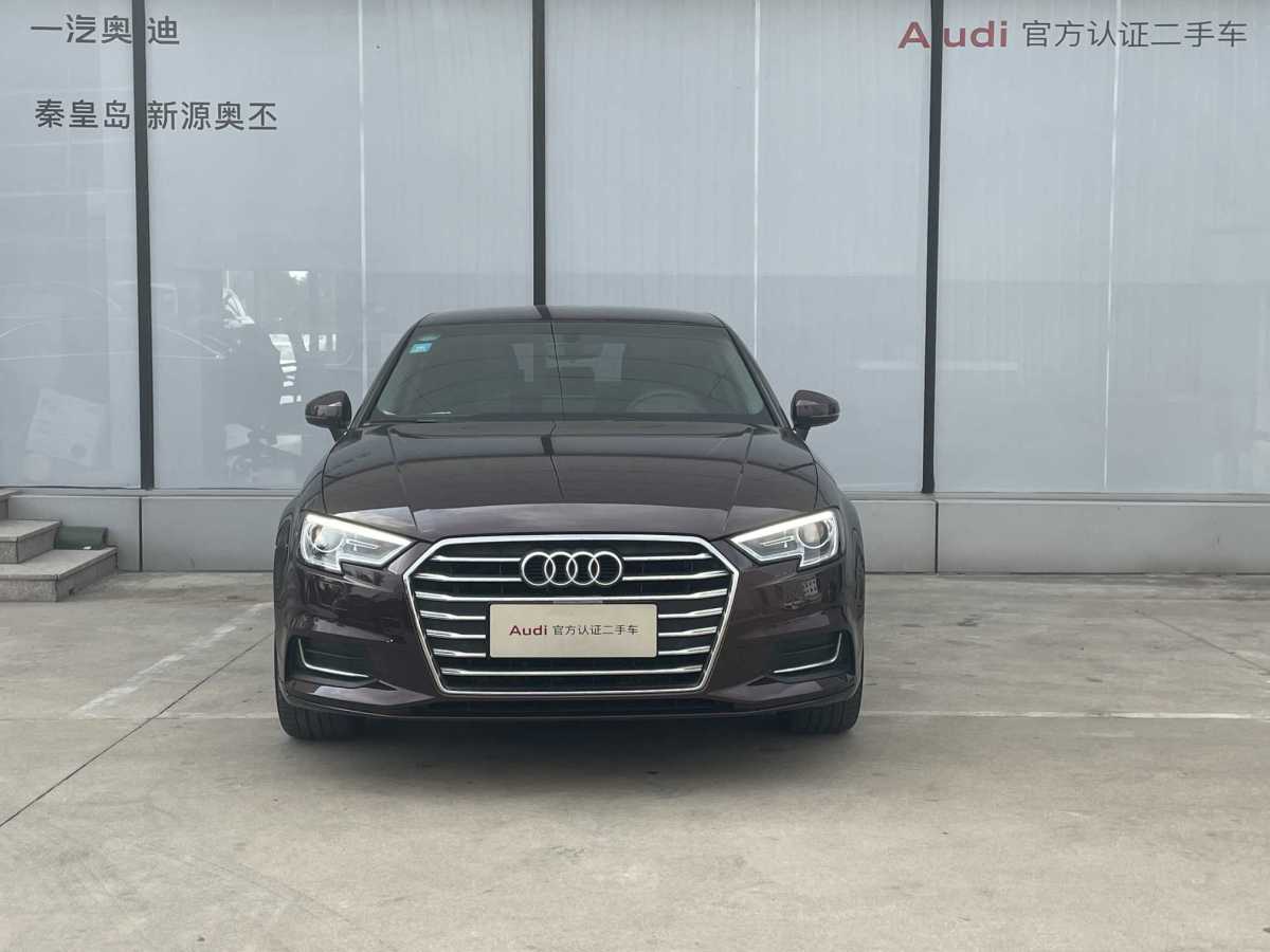 奧迪 奧迪A3  2019款 Limousine 35 TFSI 進取型 國VI圖片