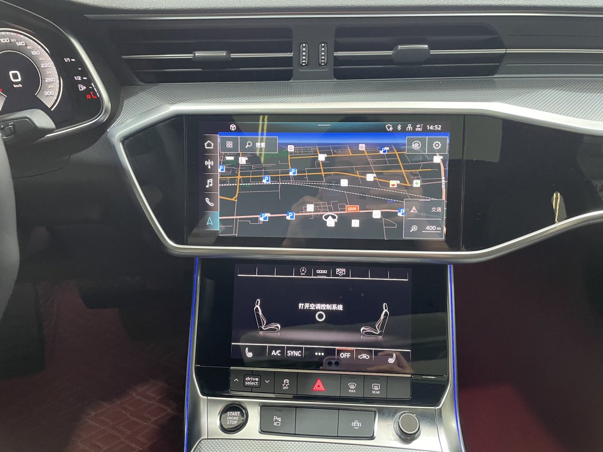 奧迪 奧迪A6L  2021款 45 TFSI quattro 臻選動(dòng)感型圖片
