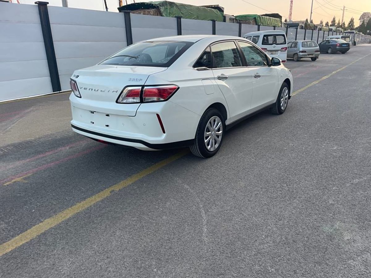 啟辰 D60EV  2022款 標(biāo)準(zhǔn)續(xù)航智享版圖片