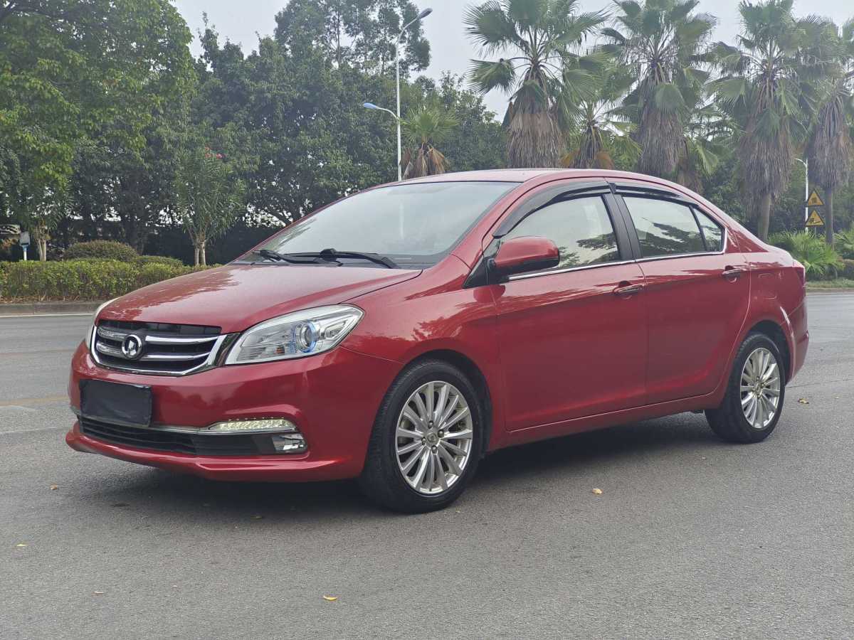 2015年10月長(zhǎng)城 C30  2015款 1.5L 手動(dòng)舒適型