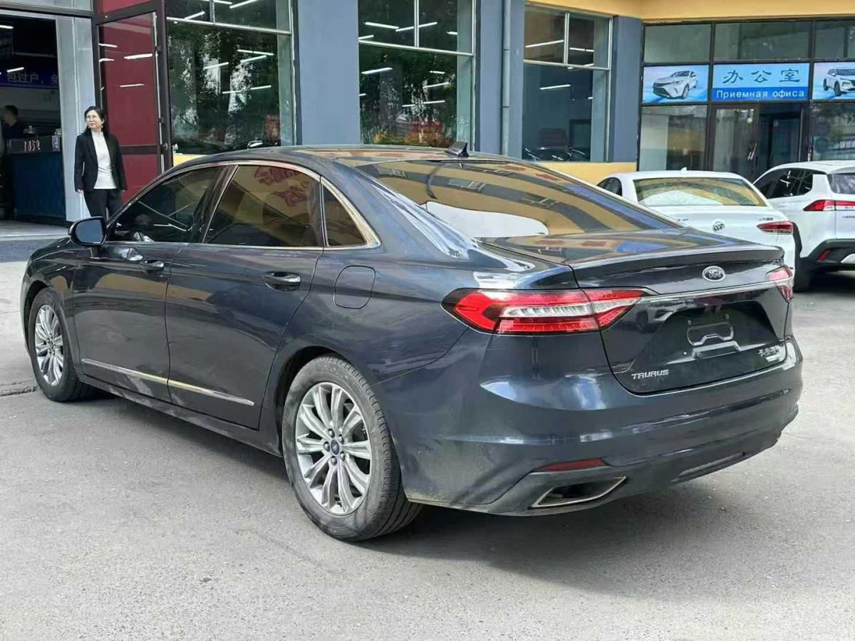 福特 銳界  2020款 EcoBoost 245 兩驅(qū)精銳型 5座圖片