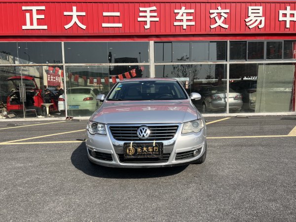 大众 迈腾  2009款 2.0TSI DSG舒适型