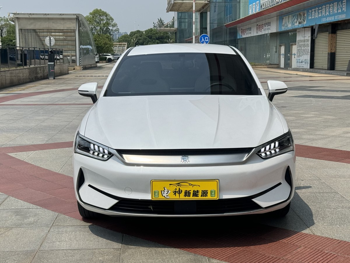 比亞迪 秦PLUS  2024款 榮耀版 EV 510KM領(lǐng)先型圖片