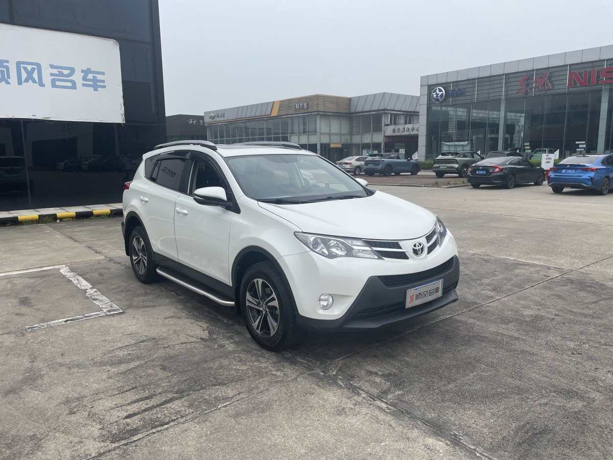 豐田 RAV4  2018款 榮放 2.0L CVT兩驅(qū)風尚版圖片