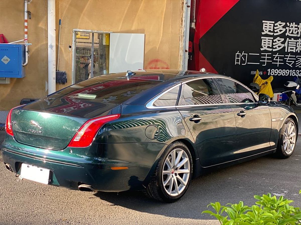 捷豹 XJ  2014款 XJL 2.0T 兩驅(qū)典雅商務版圖片