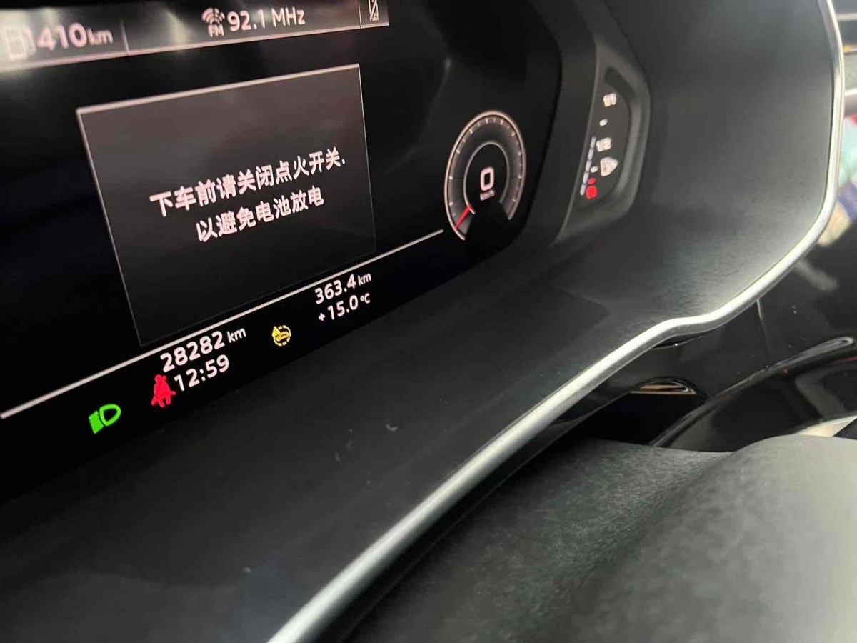 2023年5月奧迪 奧迪Q3  2023款 35 TFSI 時(shí)尚動(dòng)感型