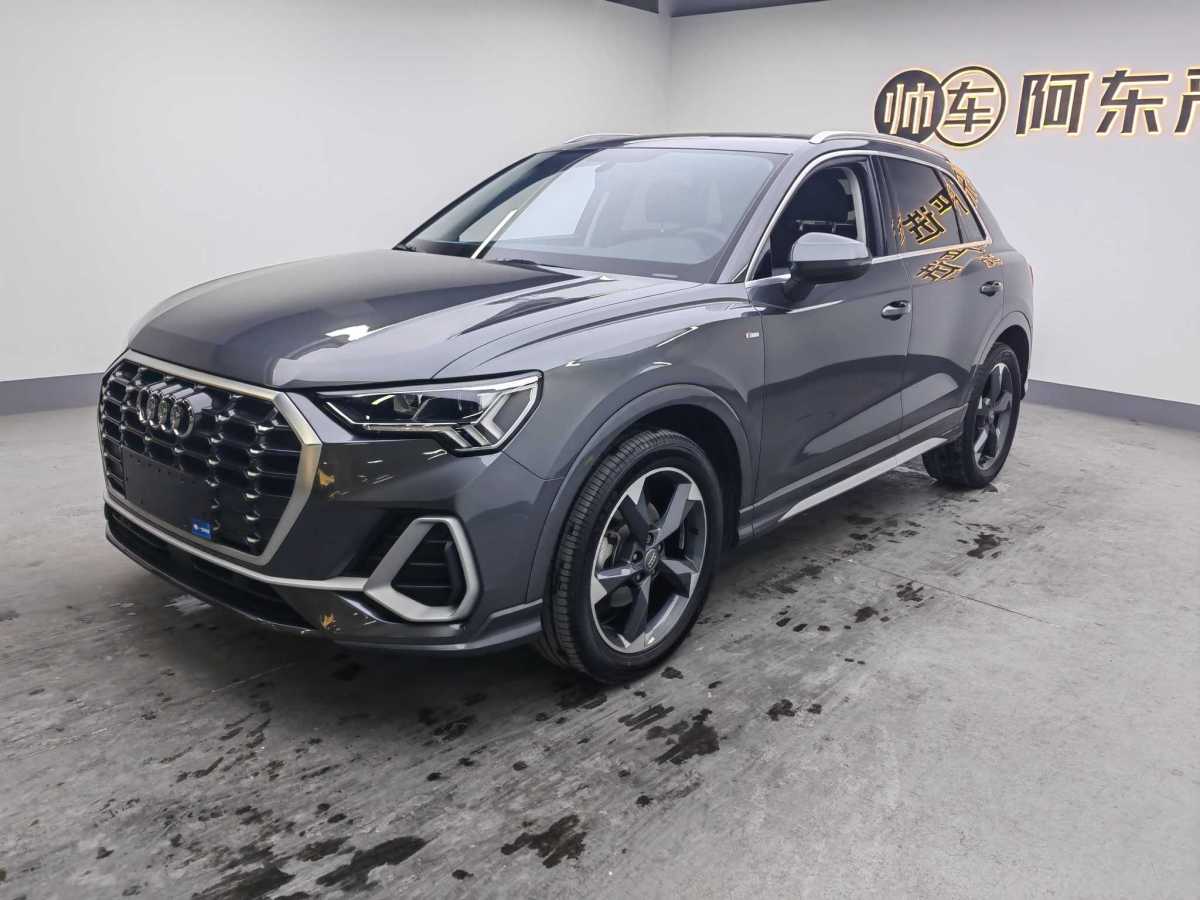 奧迪 奧迪Q3  2024款 35 TFSI 時(shí)尚動(dòng)感型圖片