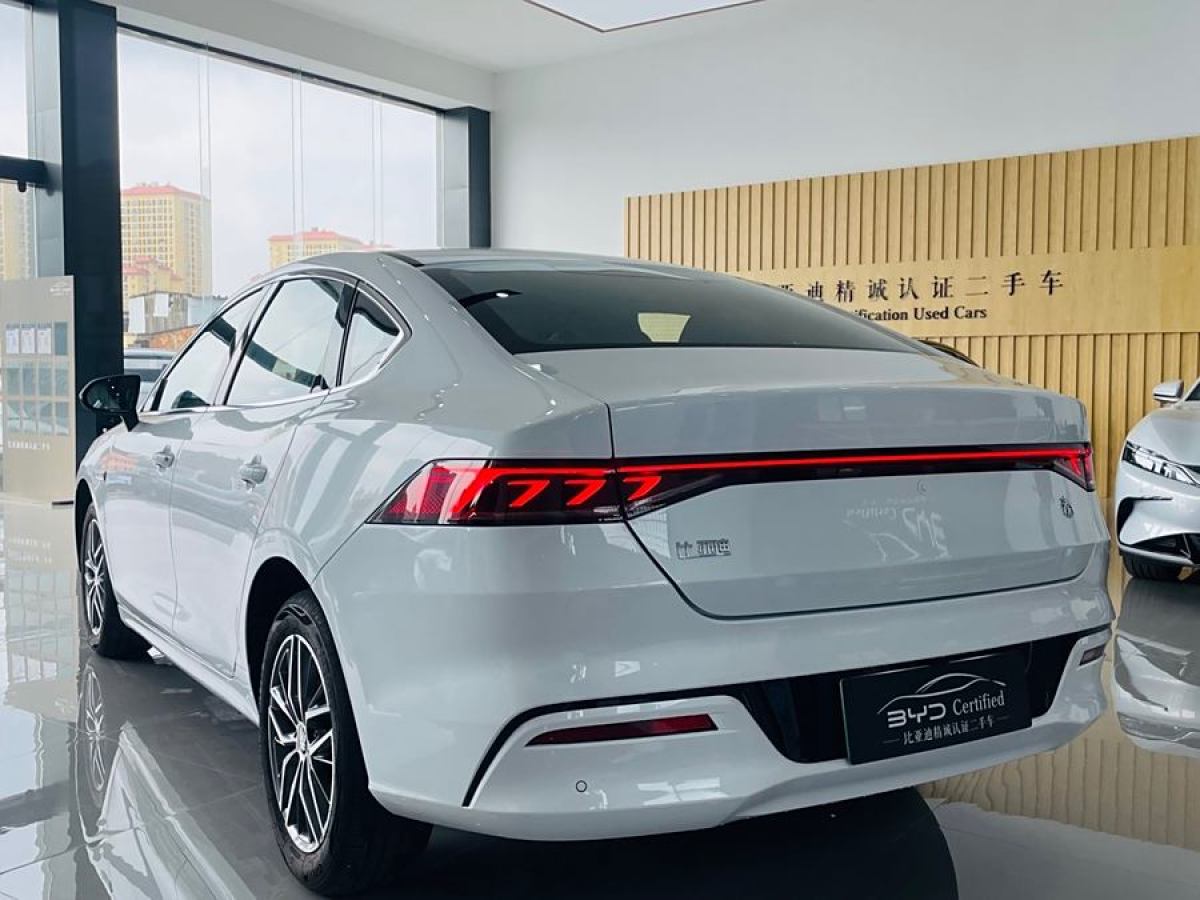 比亞迪 秦PLUS  2024款 榮耀版 EV 420KM領(lǐng)先型圖片