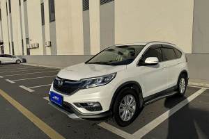 CR-V 本田 2.0L 兩驅(qū)都市版