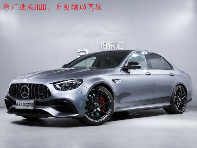 2021年10月 奔馳 奔馳E級(jí)AMG AMG E 63 S 4MATIC+圖片