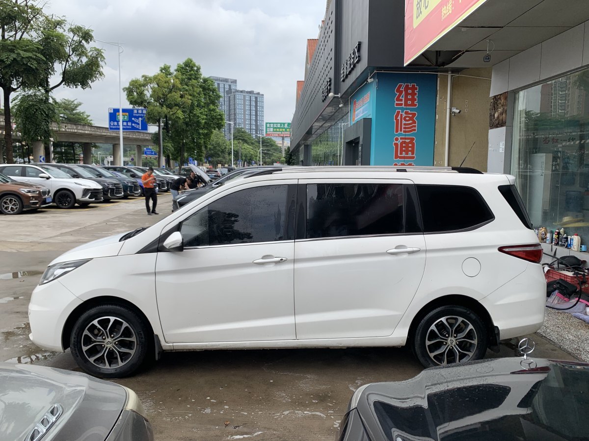 長(zhǎng)安歐尚 歐尚EV  2019款 A600 EV 5座圖片