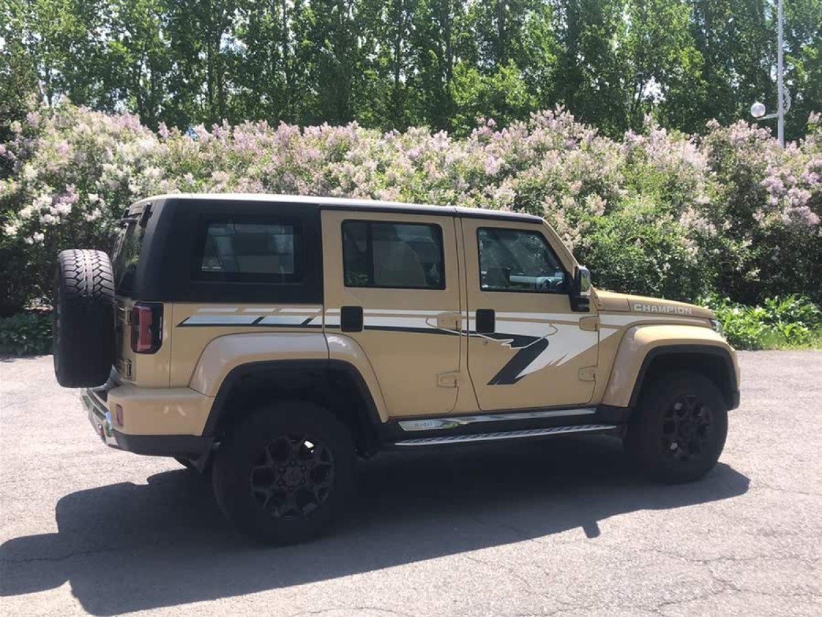 北京 BJ40  2019款  2.3T 自動四驅(qū)環(huán)塔冠軍版 國VI圖片