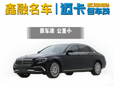 2023年10月 奔驰 奔驰E级 E 300 L 豪华型图片