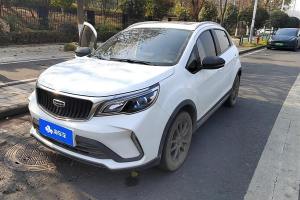 遠景X3 吉利 PRO 1.5L CVT尊貴型