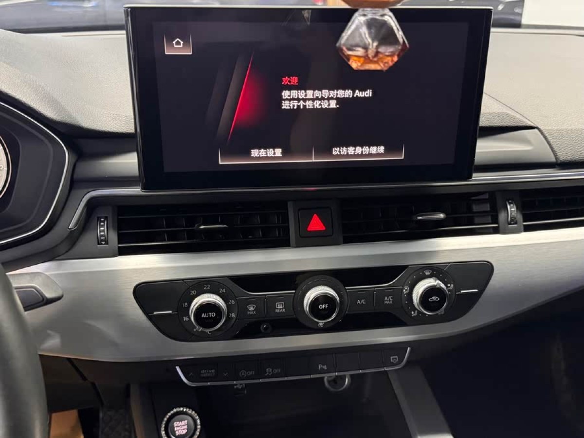 奧迪 奧迪A4L  2022款 40 TFSI 時(shí)尚動(dòng)感型圖片