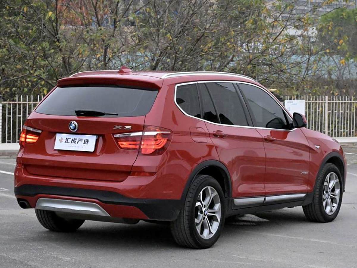 寶馬 寶馬X3  2014款 xDrive20i X設(shè)計(jì)套裝圖片