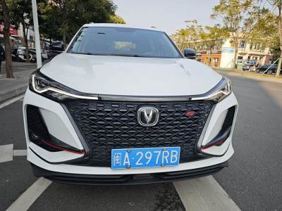 2021年9月 長(zhǎng)安 CS75 PLUS 1.5T 自動(dòng)豪華型圖片