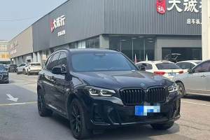 宝马X3 宝马 xDrive30i 尊享型 M曜夜套装