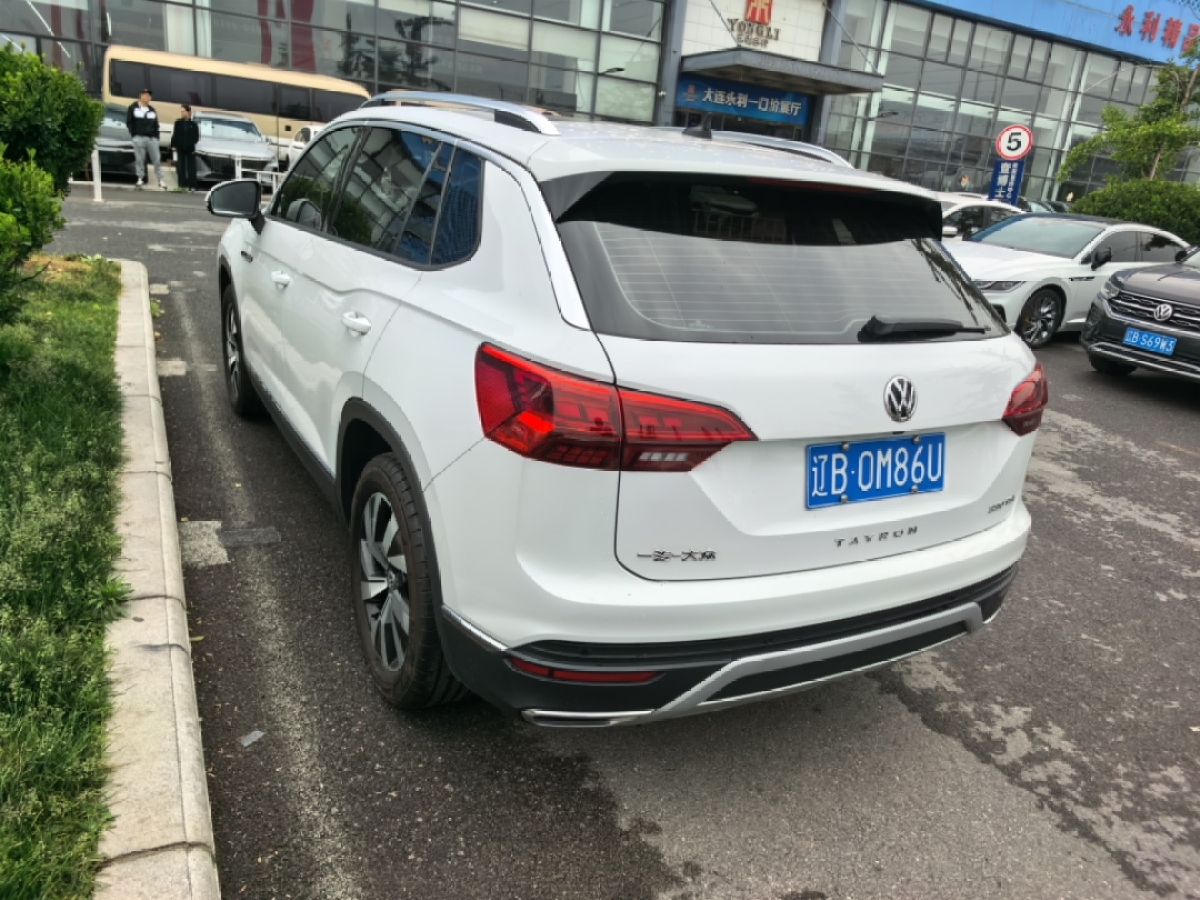 大眾 探岳  2020款 330TSI 兩驅豪華智聯(lián)版圖片