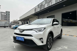 RAV4 豐田 榮放 2.5L精英版