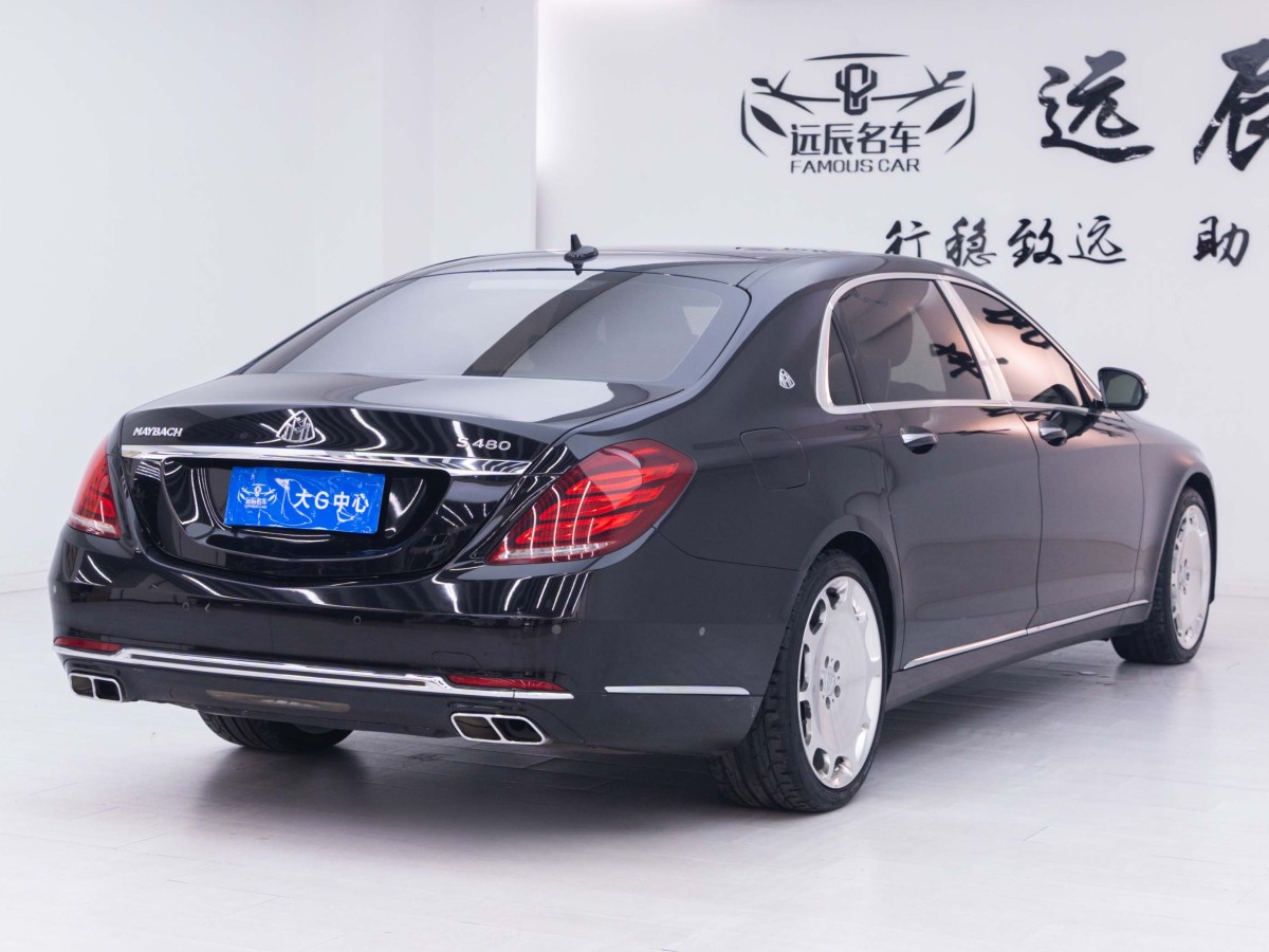 2015年11月奔馳 邁巴赫S級(jí)  2015款 S 400 4MATIC