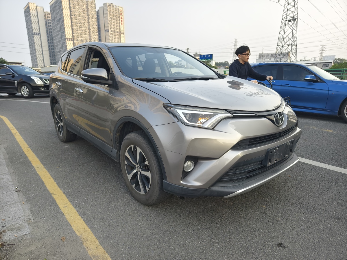 豐田 RAV4  2019款 榮放 2.0L CVT兩驅(qū)智尚版圖片